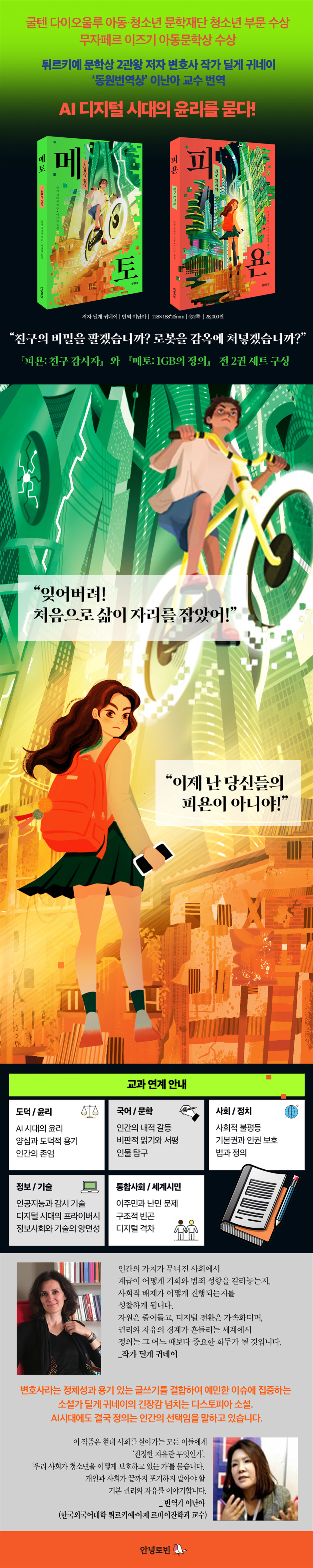 상세 이미지 1