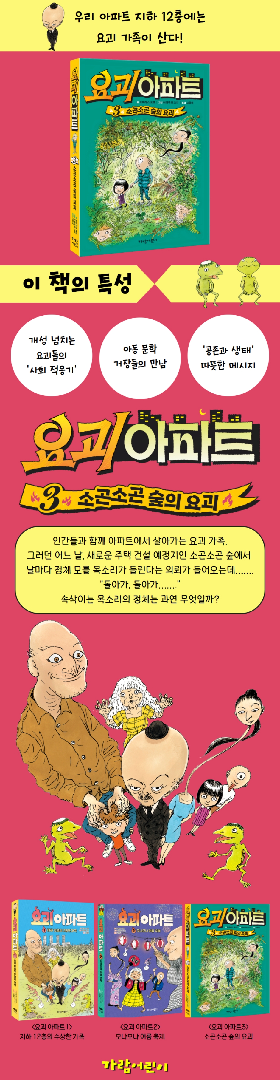 상세 이미지 1