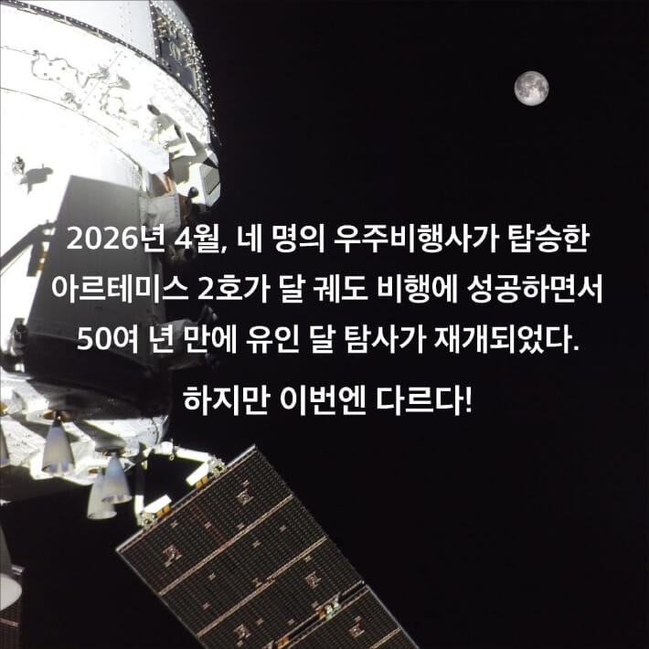 카드뉴스1