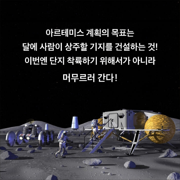 카드뉴스2