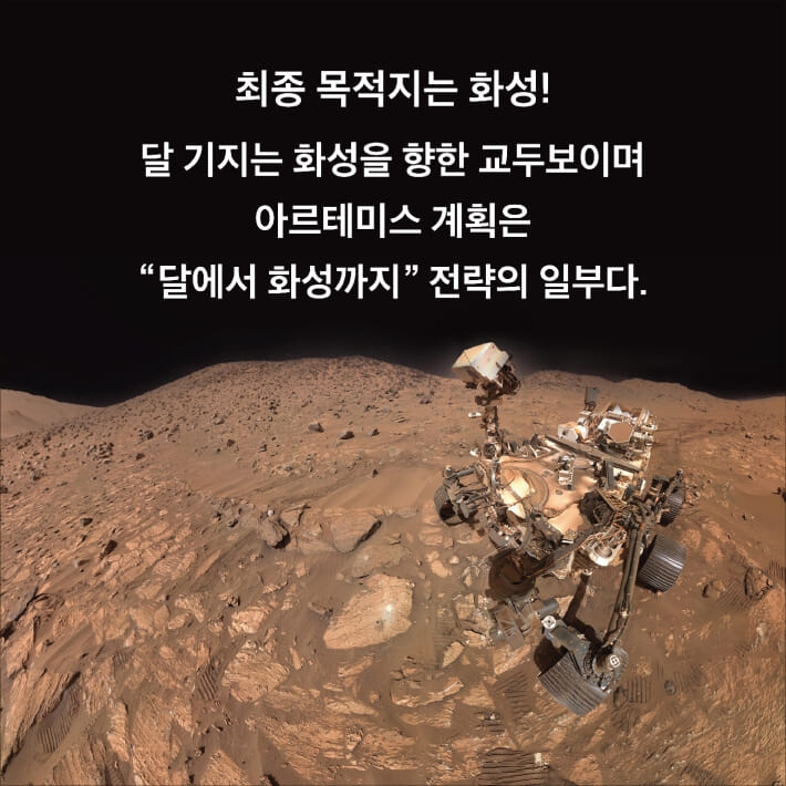 카드뉴스3