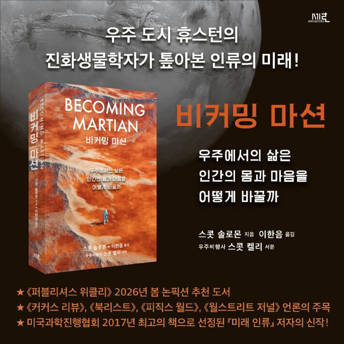 카드뉴스8