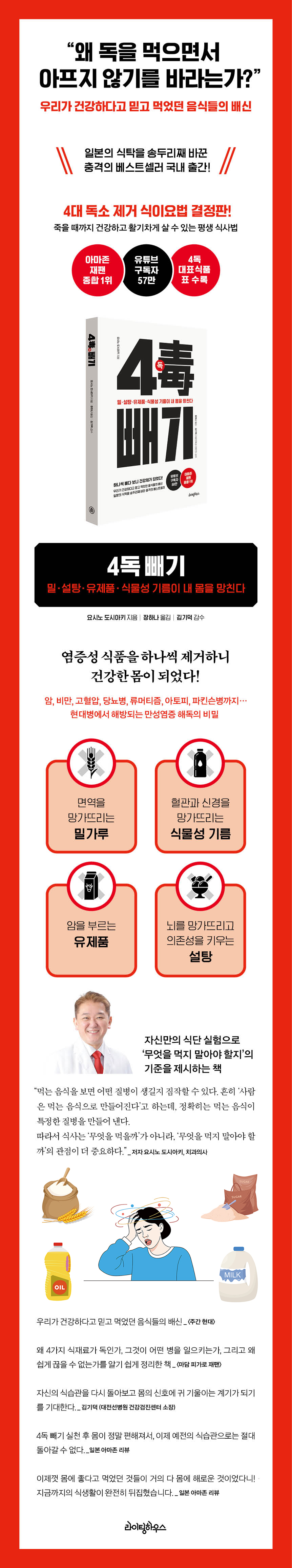 상세 이미지 1