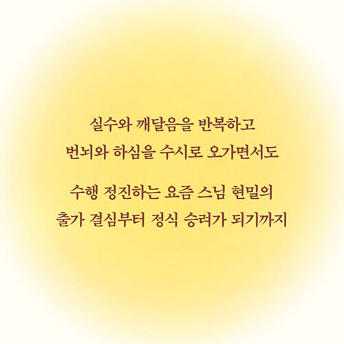 카드뉴스4
