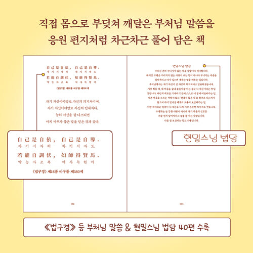 카드뉴스6