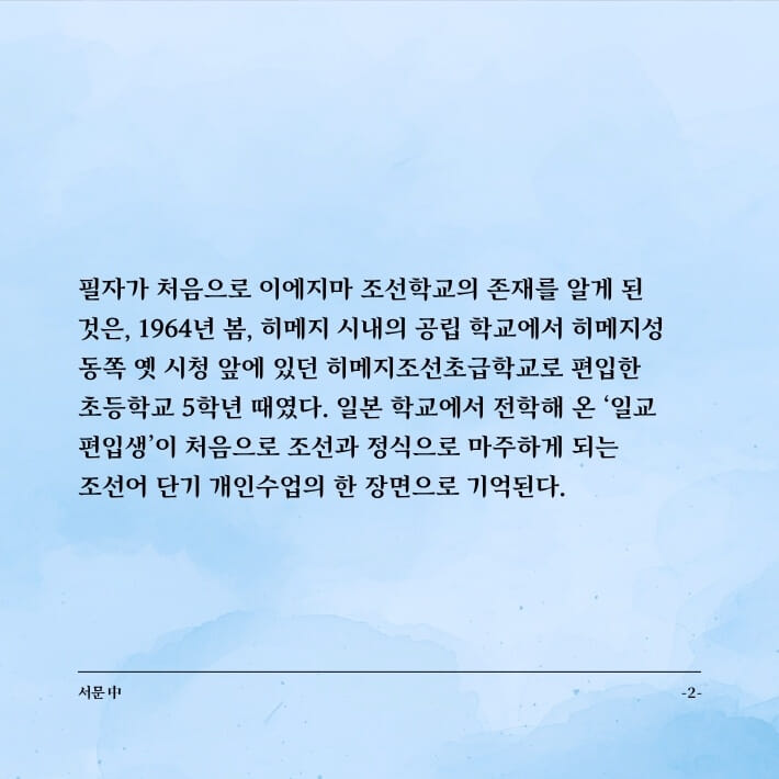 카드뉴스2