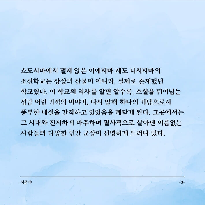 카드뉴스3