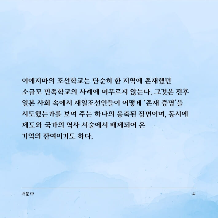 카드뉴스4