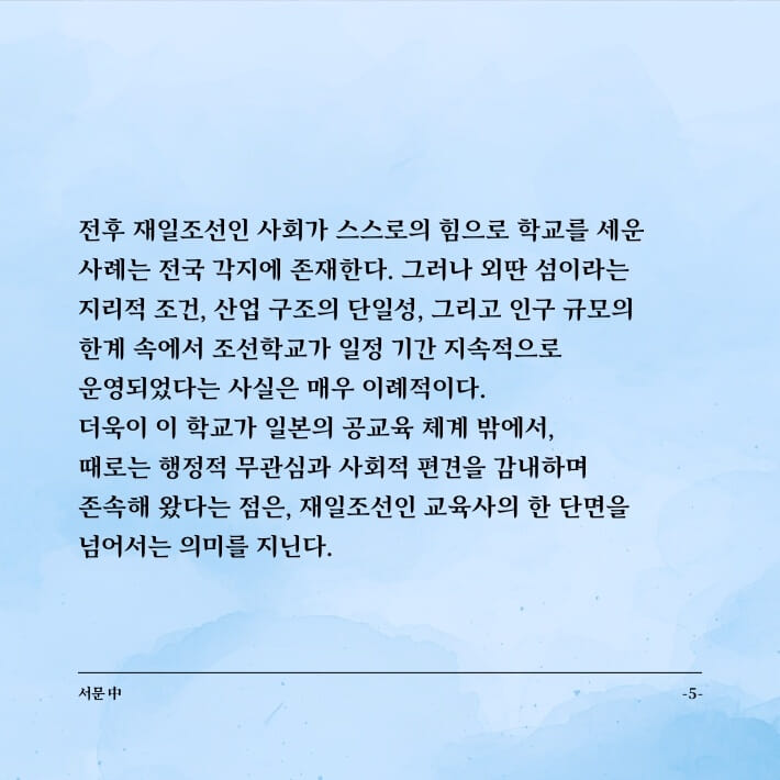 카드뉴스5
