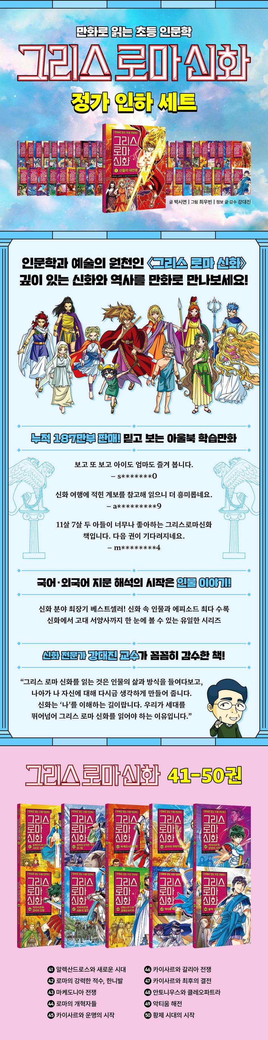 상세 이미지 1