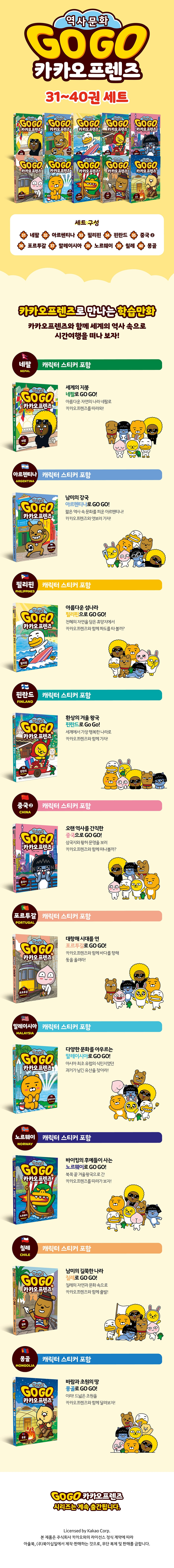 상세 이미지 1