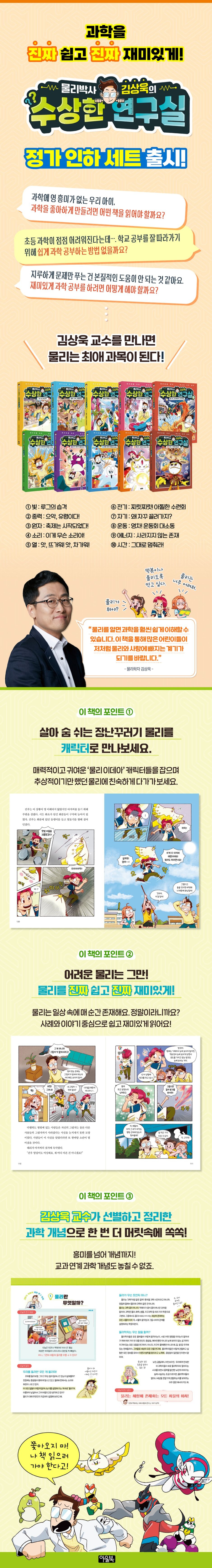 상세 이미지 1