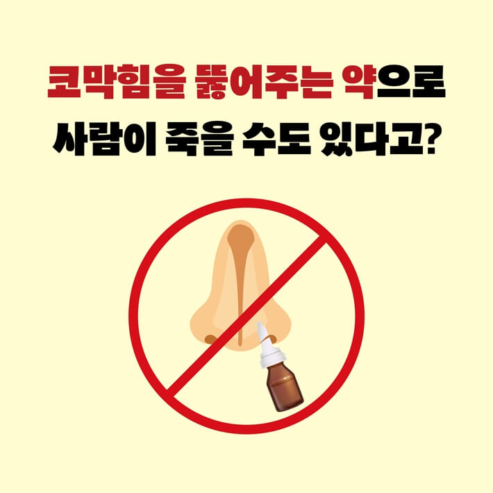 카드뉴스1