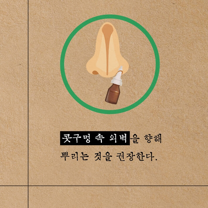 카드뉴스6
