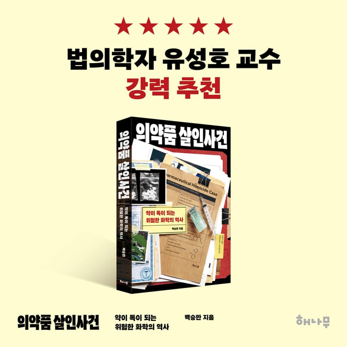 카드뉴스10