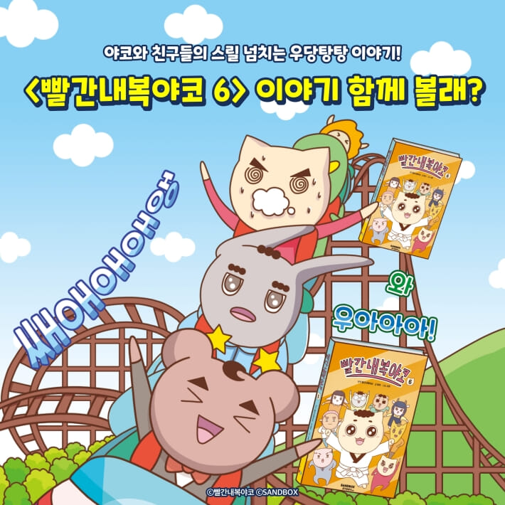 카드뉴스1