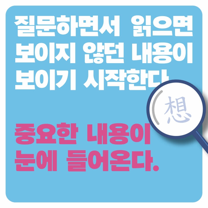 카드뉴스5