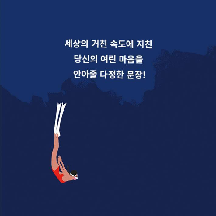 카드뉴스2