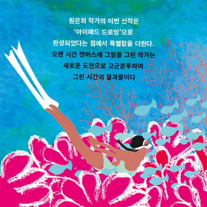 카드뉴스4