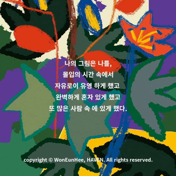 카드뉴스10