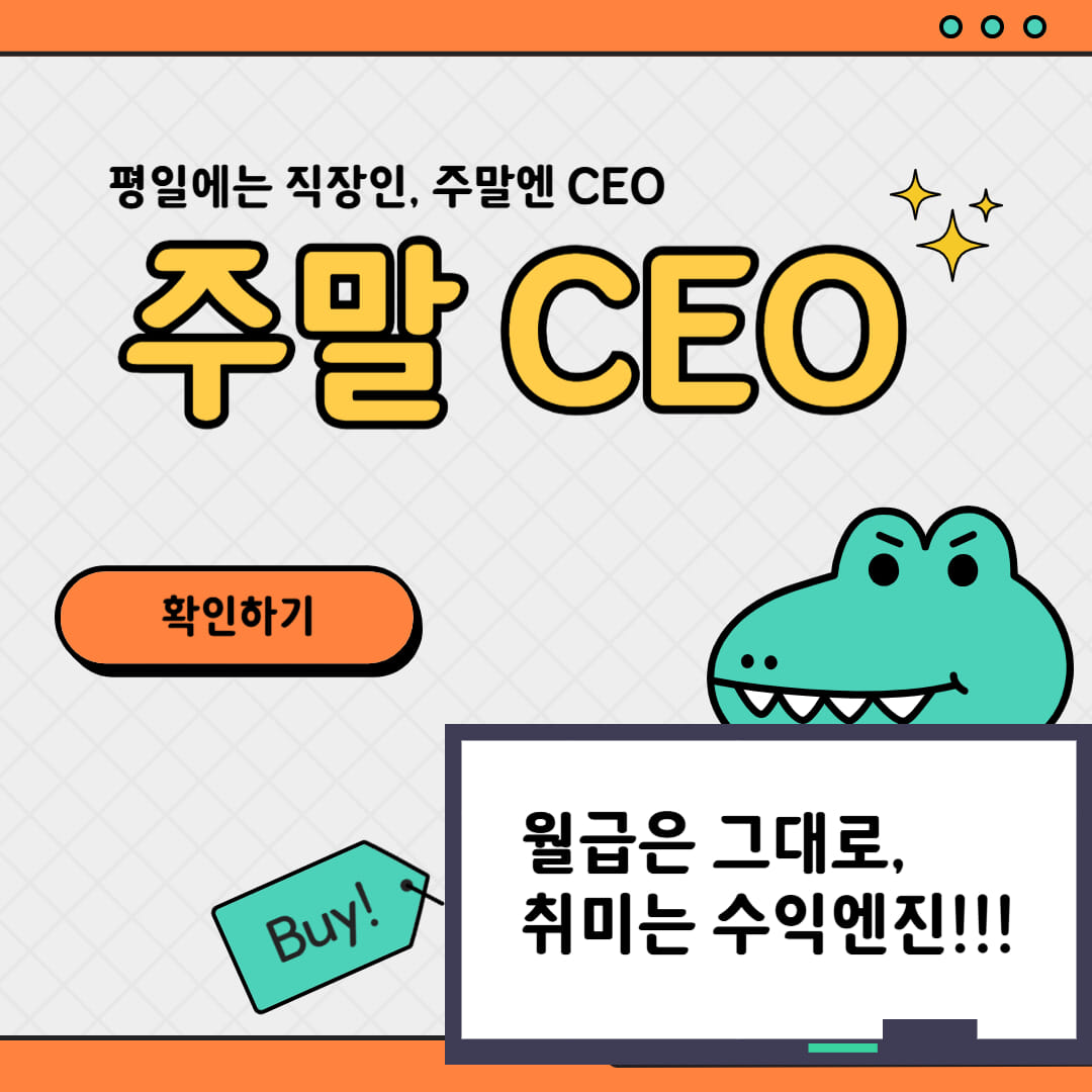 카드뉴스1