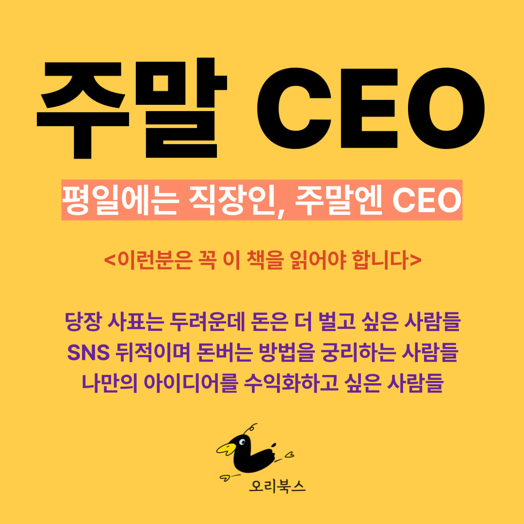 카드뉴스2