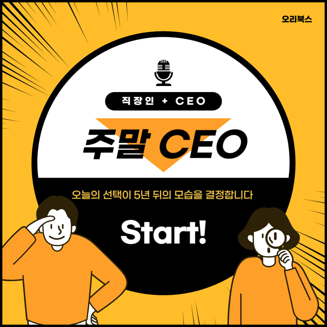카드뉴스4