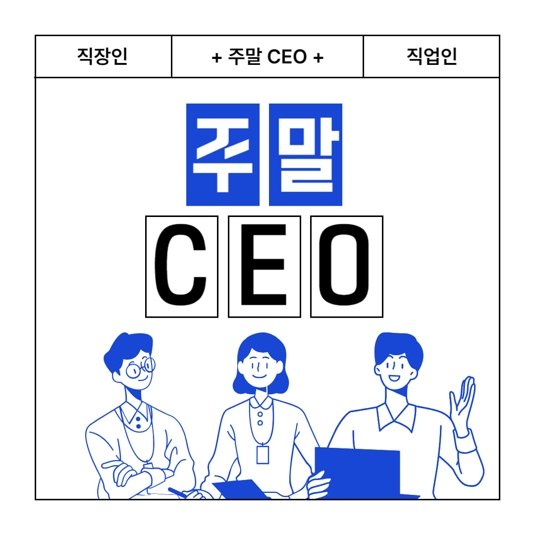 카드뉴스5