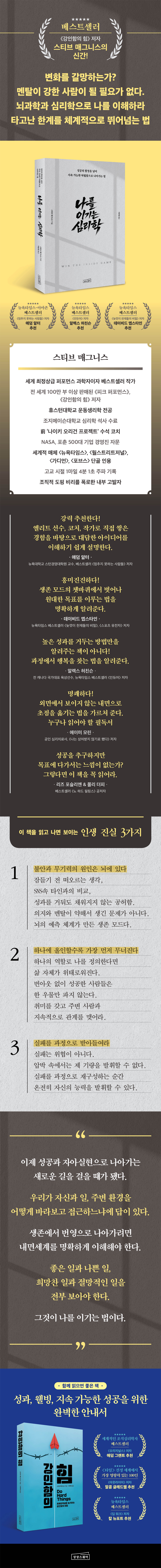 상세 이미지 1