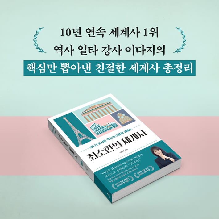 카드뉴스5