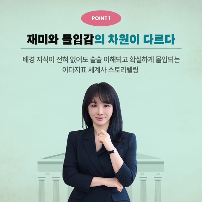 카드뉴스6