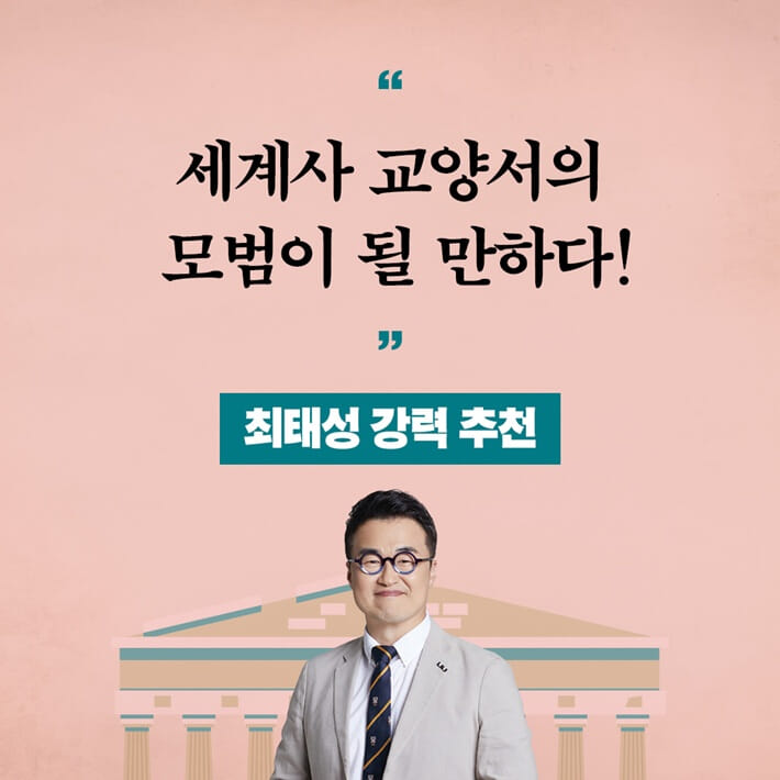 카드뉴스9