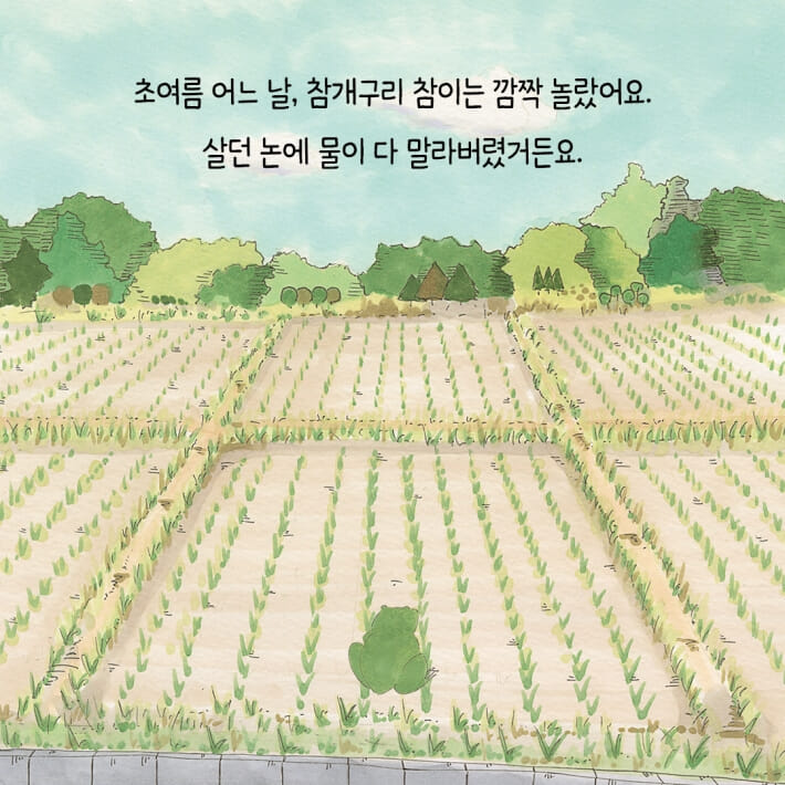 카드뉴스1