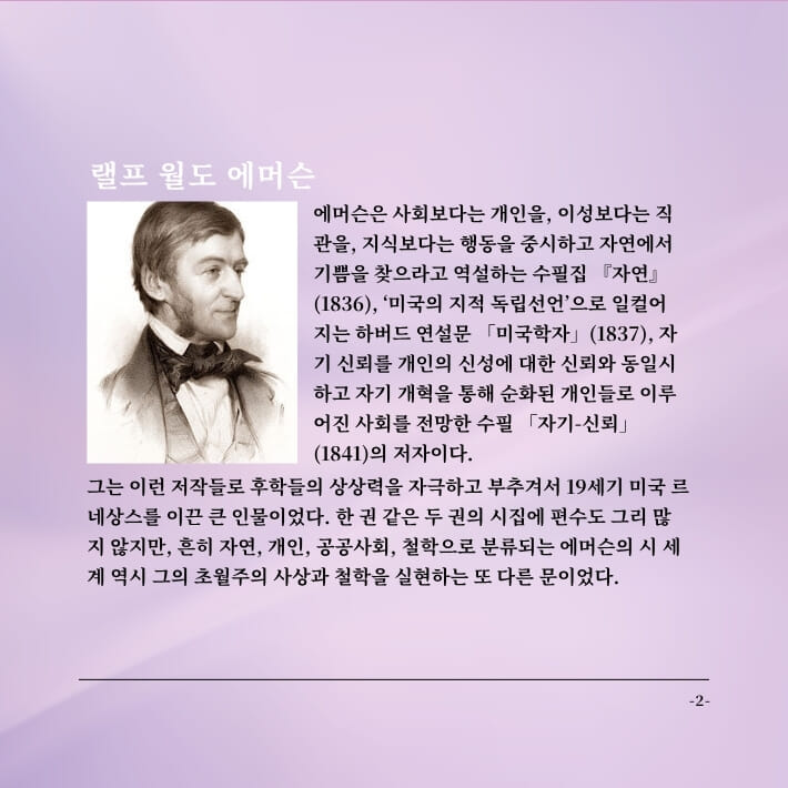 카드뉴스2