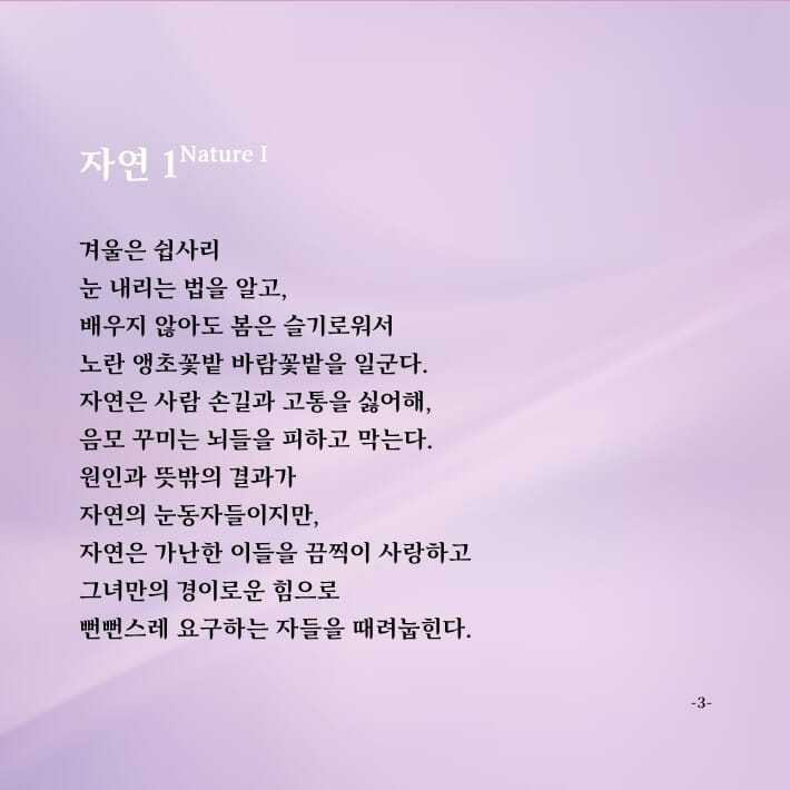 카드뉴스3