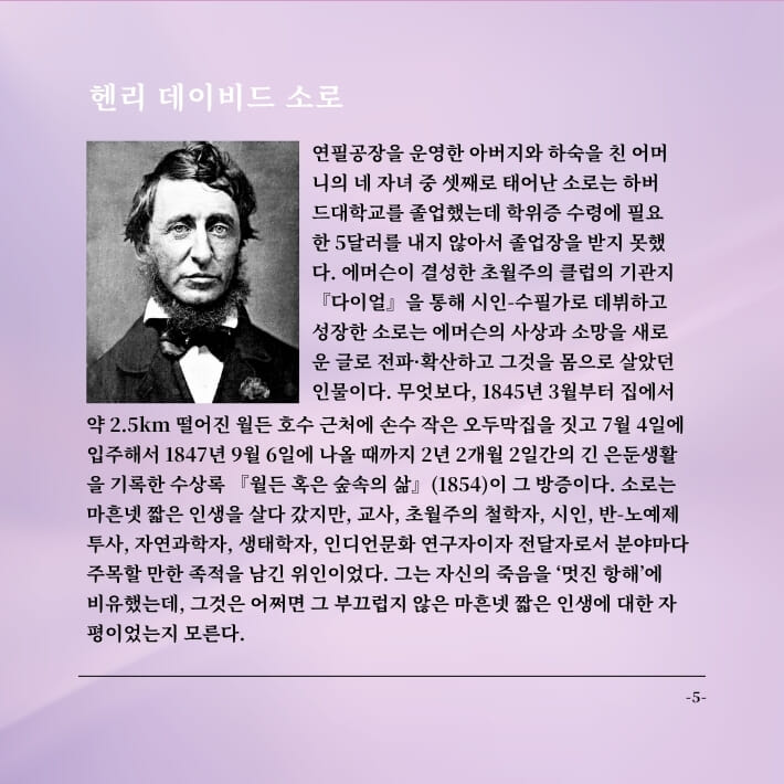 카드뉴스5