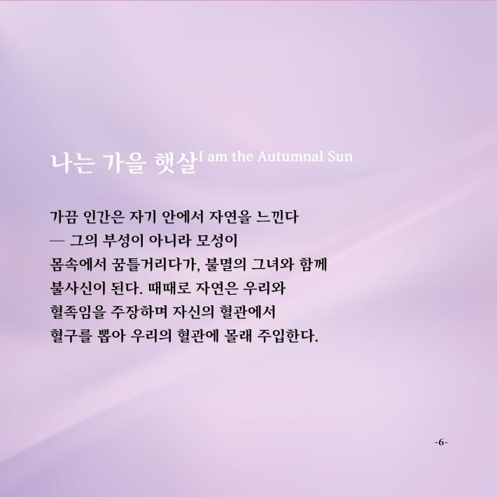 카드뉴스6
