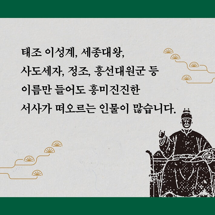 카드뉴스2