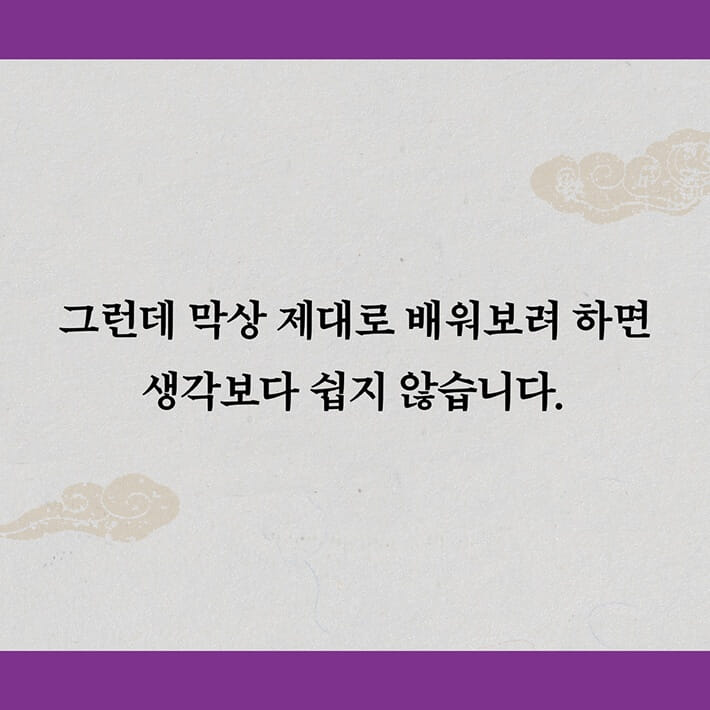 카드뉴스3
