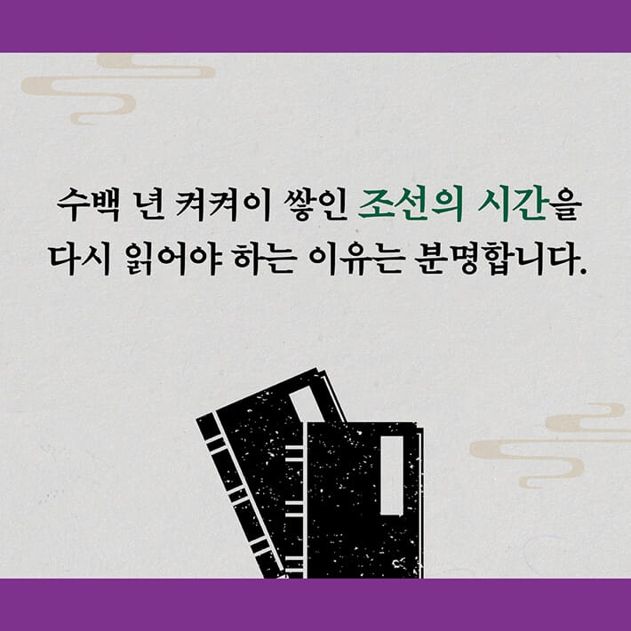 카드뉴스5