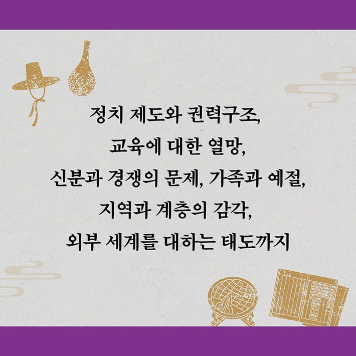 카드뉴스7