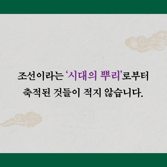 카드뉴스8