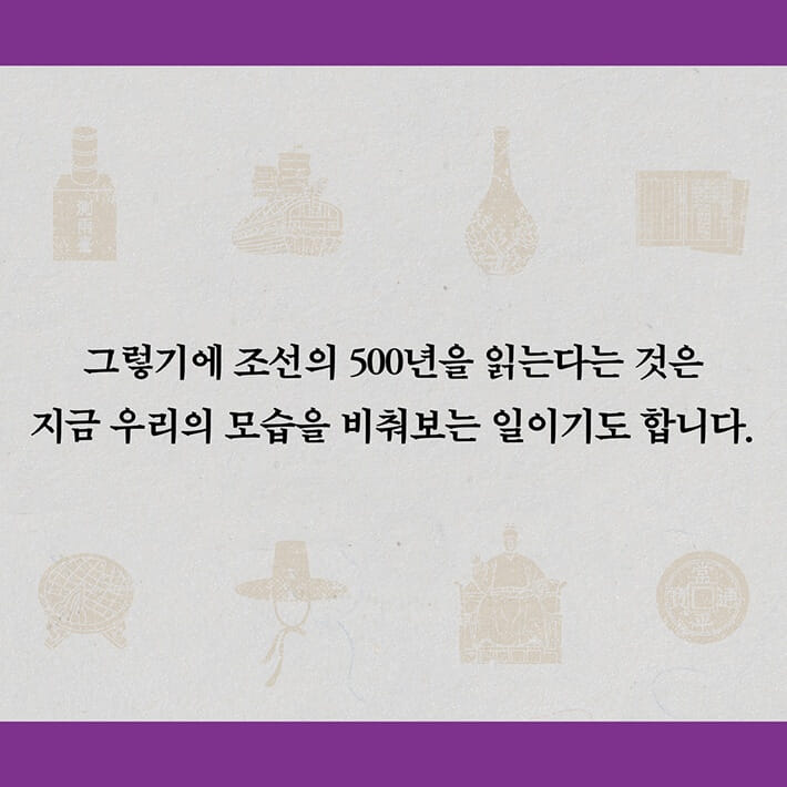 카드뉴스9