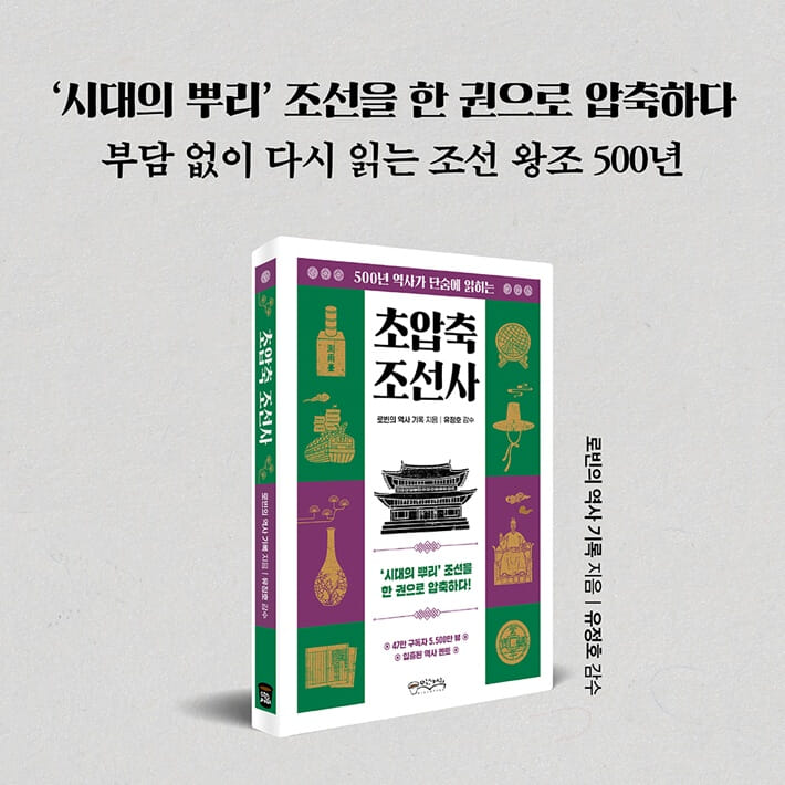 카드뉴스10