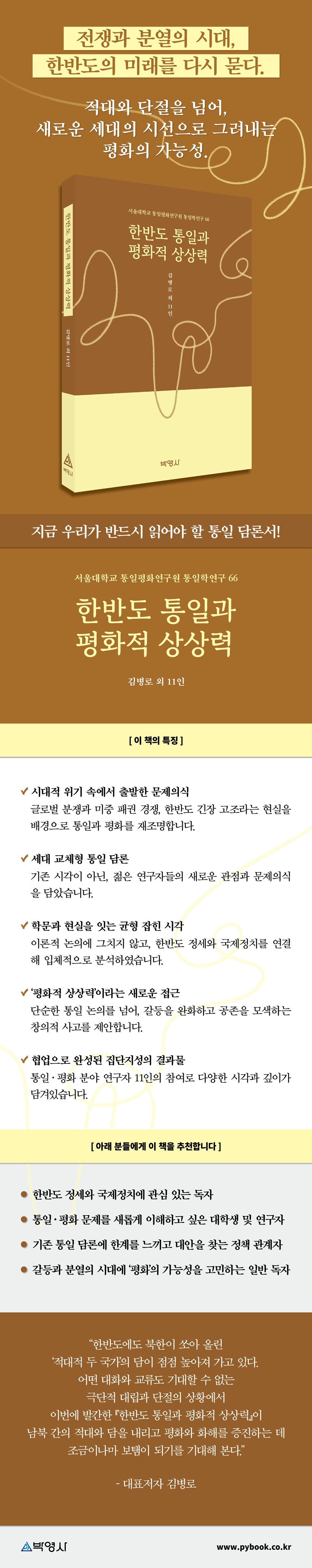 상세 이미지 1