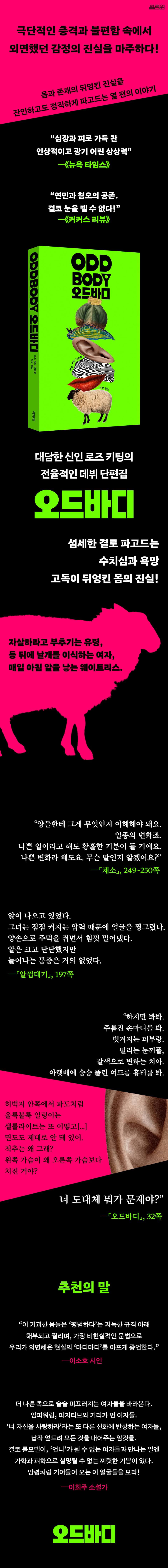 상세 이미지 1