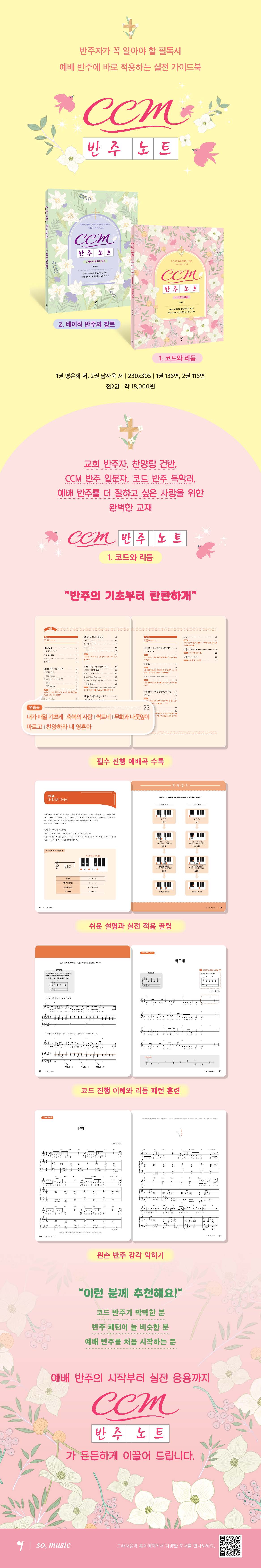 상세 이미지 1