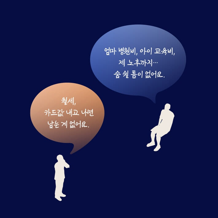 카드뉴스1