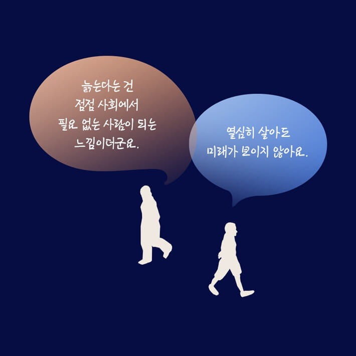카드뉴스2