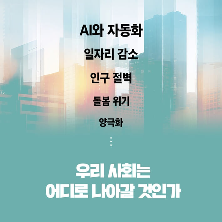 카드뉴스3